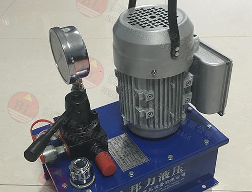 DBS0.7手提式高压油泵 便携式微型电动液压站